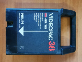 Philips G7000 Game cart (no box/booklet)