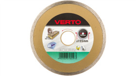 Tarcza Diamentowa 125 X 22.2 Mm Pełna 61H3t5