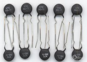 NTC 33R MAX. 2A TERMISTOR (10 SZTUK)