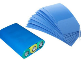 RURKA TERMOKURCZLIWA NA 4 AKUMUL.18650 .