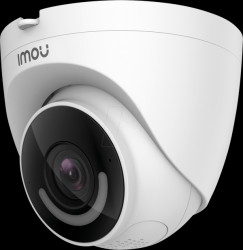 TURRET Surveillance camera, IP, LAN, WLAN, outdoor