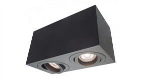 Spot Z Podwójnym Regulowanym Źródłem Światła Lyon Na Gu10 Czarny Lp-5881/2Sm...
