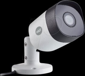 SV-ABFX-W-2 Surveillance camera, CCTV, outdoor, auxiliary camera