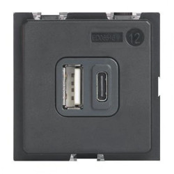 LIVING NOW ładowarka USB A+c 2m K4287C2