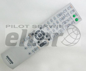 Zamiennik SONY MHC-RV333D