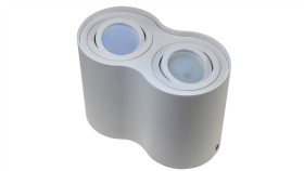 Oprawa Sufitowa Siroco White Ruchoma Okrągła Alumi