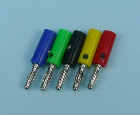 WT.BANAN.SKRĘCANY NIKIEL BU/BK/GN/RD/YE