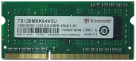 RAM, 1 GB, DDR3, gniazdo: SODIMM, 1.5V