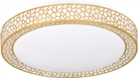 Nowoczesny Plafon Sufitowy Led Activejet Boni 23W