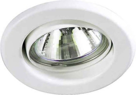 Lampa do zabudowy Brumberg 326107 326107 50 W