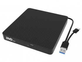 NAGRYWARKA ZEWNETRZNA DVD-RAM IBOX IED0