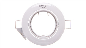 Oprawa Punktowa 1X50w Iiikl. 12V Ip20 Vidi Ctc-5515-W Biała 02780