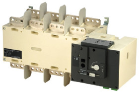 Rozłącznik izolacyjny 4-biegunowy-biegunowy 1600A Socomec Szyna DIN