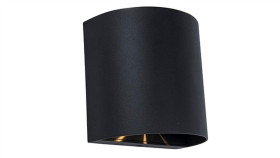 Kinkiet Zewnętrzny Gemini Beams 5104006012 Czarny Mat