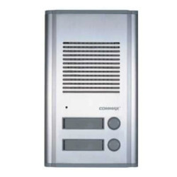 Bramofon czteroabonentowy z kamerą kolor regulacja kąta widzenia DRC-4AC2s PAL