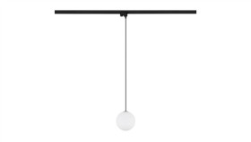 Reflektorek Lampa 1-Obwodowa Profile Profile Snowball 11297 Nowodvorski