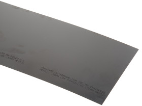 Podkładka regulacyjna ze stali, 1.25m x 150mm x 0.3mm