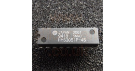 HM53051P-45 1Mb (256K x 4) 45n video DRAM memory - Hitachi