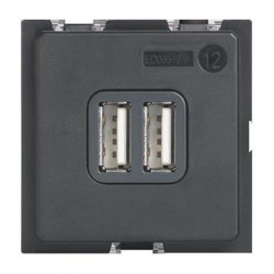 LIVING NOW ładowarka 2xUSB A 2mod. K4285C2