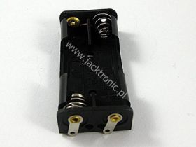 KOSZYK BATERII R3x2 B402 (26)