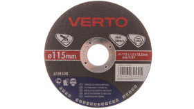 Tarcza Tnąca Do Metalu 115 X 1.5 X 22.2 Mm 61H530