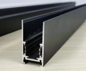 Szynoprzewód magnetyczny natynkowa czarna 2,0m