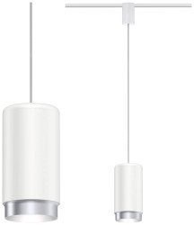 Lampa do systemu szynowego, wysokonapięciowego Paulmann URail Pend Corus 95401 E-27 biały