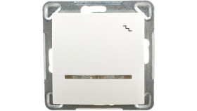 Impresja Łącznik Schodowy Z Podświetleniem Ecru Łp-3Ys/M/27