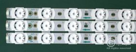 LISTWA LED A658WJ-97 (02) / RUNTKA598WJ01 8x9V SHARP