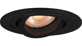 Oczko Sufitowe Wpuszczane Czarna Regulowana