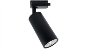 Reflektor Mica Black Track Light 1Xgu10 Ml5712 Milagro