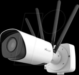 MS-C8266-X4GOPC surveillance camera, 5G, outdoor