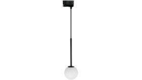 Lampa Palla Opal Fi100 1Xg9 Na Szynę Wisząca Zwis Oprawa Szynoprzewod...