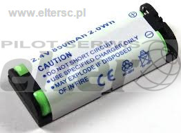 Akumulator do telefonu HHR-P105 2,4V 850mAh Ni-Mh