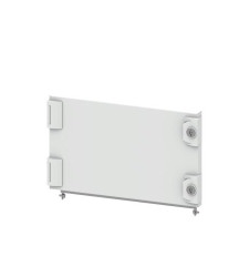 SIVACON S4, compartment door, IP40, H: 2