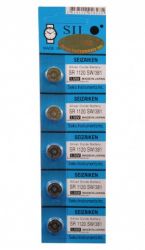 BAT.381/391 SEIZAIKEN BAT.1.55