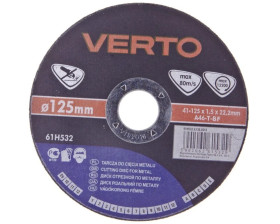 Tarcza tnąca do metalu 125 x 1.5 x 22.2 mm