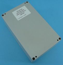 OBH-06 OBUDOWA HERMET.200x120x75mm