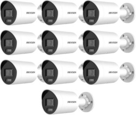 Kamera tubowa IP 4Mpx 2.8mm DS-2CD2047G2H-LI(2.8mm)(eF) (opakowanie 10szt.)