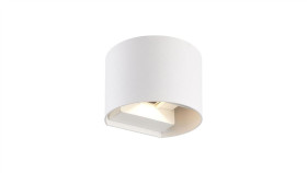 Led Line Lite Kinkiet Zewnętrzny Led Aluminium 2X3w 3000K Ip54 Biały Cilinder...