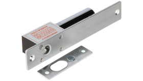 Rygiel Elektromagnetyczny Atlo-Ebl-200N Rewersyjny