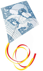 Günther Flugspiele 1244