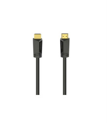 Kabel HDMI 7.5m A: HDMI B: HDMI A: Męskie B: Męskie High Speed High Speed With Ethernet