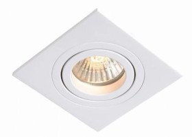 Oczko białe kwadratowe METIS podtynkowe GU10 LP-2780/1RS WH Light Prestige