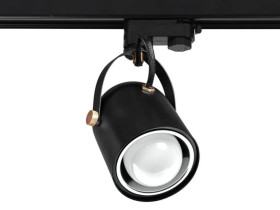 Reflektor Szynowy Trójfazowy Czarny na Żarówkę E27