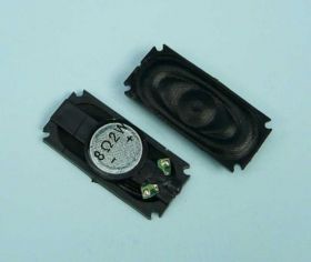 16x35mm 8 OM/2,0W h=5,0mm MG-1635