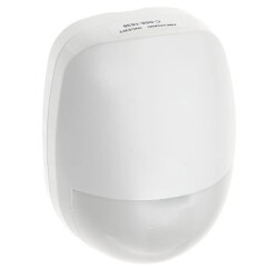 KURTYNOWA CZUJKA PIR DS-PDC15-EG2(B) Hikvision