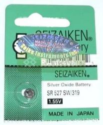 BAT.319 SEIZAIKEN