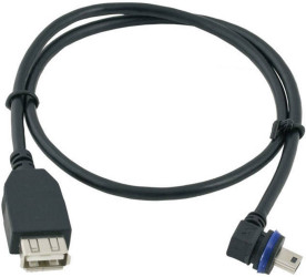 Kabel USB Mobotix MX-CBL-MU-EN-AB-05