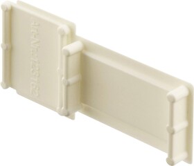 Deko Light 988141 Combo Einbau/Dämmung Końcówka profilu ABS 2 szt.